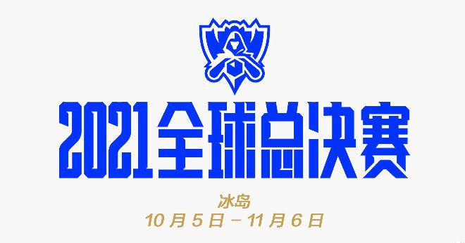 叶辰此时心想，如果真的是老婆喜欢，那自己倒是不妨安排一下。